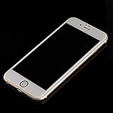 Benks 6948005932862 Displayschutz für Apple iPhone 6S weiß