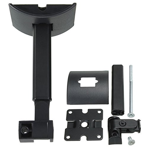 Preisvergleich Produktbild Frontier Deckenwandhalterung Klemmhalterung für Bose UB-20-Lautsprecher schwarz