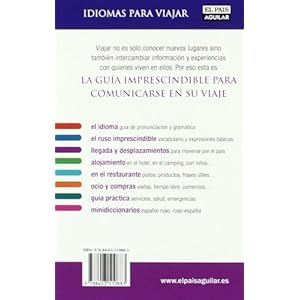 Ruso (Idiomas para viajar)