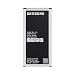 Produktbild Original Samsung Galaxy Batterie Akku Akkumulator Ersatzakku Ersatzbatterie (Samsung Galaxy J7 (2016) (SM-J710))