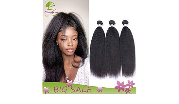 Dingfeng Brazilian Straight Hair 3 Bundles Yaki Human Hair