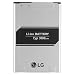 Produktbild LG 3000 mAh eac62818406 bl-51yf Akku für G4