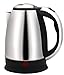 billionBAG bb2-MC-18 1500 Watts and 230 Volts 1.8 Litre Water, Tea, Multipurpose Electric Kettle For Home Kitchen & Office Pantry (Black) RS.537.00