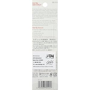 Seki Edge Stainless Steel Slant Tweezer - Image 4