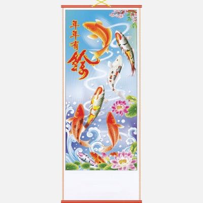 Carp and Lotus Chinese Scroll by Asia Dragon