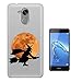 Produktbild c01120 - Cool scary Witch On Broom Stick Halloween Character Full Moon Silhouette Design Huawei Y7 Fashion Trend Silikon Hülle Schutzhülle Schutzcase Gel Rubber Silicone Hülle