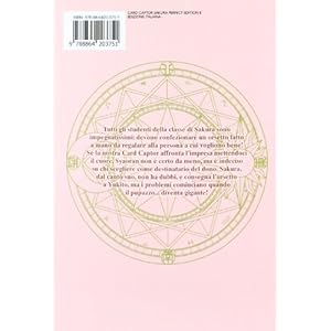 Card Captor Sakura. Perfect edition: 8