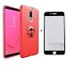 Produktbild SHYHONG Kompatibel Samsung Galaxy J8 2018 Hülle+5D gehärtetem Glas Soft Silikon TPU Handyhülle mit 360°drehbarer Fingerhalter und Magnetic Metall Blech Anti-Shock Bumper Cover(Rot+Rot)
