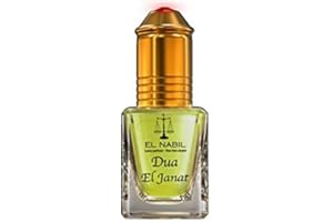 Dua El Janat Musc El Nabil 5ml Parfümöl Alkoholfrei orientalisch arabisch oud misk moschus