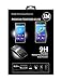 Produktbild ENERGMiX Displayschutzglas für Sony Xperia M5 Dual Sim (E5663) Panzer Hartglas Schutz Glas Extrem Kratzfest Sicherheitsglas