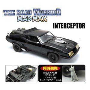 1/24 The Road Warrior Mad Max 2 Interceptor Ver.2 with Dog (Model Car)