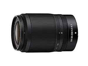 Nikon Z DX 50-250 VR
