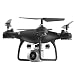 Produktbild TianranRT HJ14W Wifi Fernbedienung Steuerung RC Drohne Flugzeug Selfie Quadcopter mit HD Kamera (Schwarz)