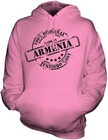 Made In Armenia - Unisex Hoodie - Mens/Womens/Ladies, Size X-Large, Colour Ca...