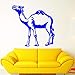 Produktbild guijiumai Dctal Animal Camel Aufkleber Chameau Decal Wall Decals Poster Vinyl Wall Decals Pegatina Quadro Parede Decor Wandbild Camel Aufkleber 7 56x72cm