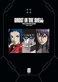  Ghost in the Shell - The Ultimate Guide