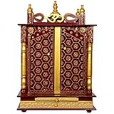 Wooden Home Temple/Pooja Mandap with Bulb