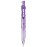 SERVE Deep Mekanik Kurşun Kalem 0.7 mm Lavanta Kopek Patısı Deseni