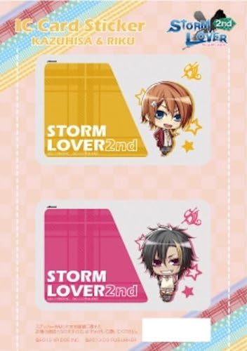 Dezaeggu STORM LOVER 2nd IC Card Sticker Set C (Isuzu Kazuhisa, land, and Fernando Javier) (japan import)