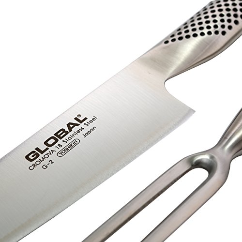 Global Yoshikin Tranchierset 2 teilig G-224 - 2