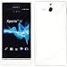 Produktbild PhoneNatic Case für Sony Xperia U Hülle Silikon weiß S-Style + 2 Schutzfolien