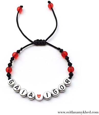 Bracelet name surname initial message "GAIA ❤️ IGOR (reversible, customizable) man, woman, child, baby, newborn