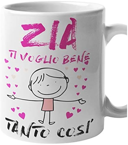 Cornice Ti Voglio Bene Mamma » Arte Creare – Officina Creativa