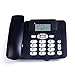 Price comparison product image Camel Shopping Mall Telephone Wall Telephone Home Office Business Fixed Telephone Caller Id Hands-Free Phone 200 * 150 * 50mm
