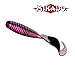 Produktbild " MIKADO " Twister Softbait Gummifische Beifänger (96) 9,0cm / 5 Stück