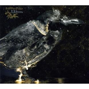 Preisvergleich Produktbild Battlefield