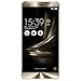 Produktbild ASUS ZS570KL-2J004WW Zenfone 3 Deluxe – Smartphone 14,47 cm (5,7 Zoll), (WLAN, Videoaufnahmen 4 K, RAM 6 GB, 64 GB interner Speicher, 23 MP Kamera, Android 6.0), gletschersilbern