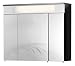 Produktbild FACKELMANN Spiegelschrank KARA/inklusive Leuchtstoffröhre 13 Watt/Maße (B x H x T) ca. 80x70x23 / Möbel fürs WC oder Badezimmer/Korpus: Anthrazit/Front: Spiegel / 3 Türen / 6 Glasböden