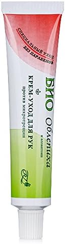 Bio Hand and nail care Cream against skin cracking with Sea Buckthorn No Parabens