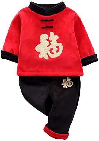 Urmagic Newborn Baby Chinese Traditional Style Tang Clothes Kids Boys Girls Long Sleeve Suits for Birthday Gifts