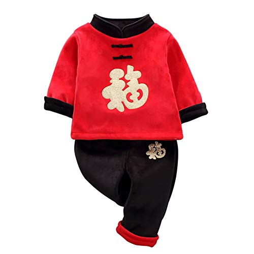 Urmagic Newborn Baby Chinese Traditional Style Tang Clothes Kids Boys Girls Long Sleeve Suits for Birthday Gifts