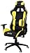 Produktbild ELITE Racing Gaming Stuhl MG-200 - Bürostuhl - Kunstleder - Ergonomisch - Racer - Drehstuhl - Chair - Chefsessel - Schreibtischstuhl (Schwarz/Gelb)