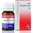 Kali Phosphoricum 3X 20gm Dr Reckeweg Germany