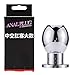 Produktbild Xurgm Hohl Anal Spanner Tunnel Plug Anal Dildo Expansion Einlauf Werkzeug Sex Spielzeug FüR MäNner Und Frauen (L)