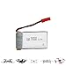 Produktbild Unbekannt Original 750mAh 3.7V Akku MJX RC Quadcopter MJX X300, X400, X500, X800, Ersatzteil, Modellbau