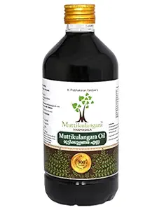 Muttikulangara VAIDYASALA , Ayurvedic Oil For Pain Relief -500 ml