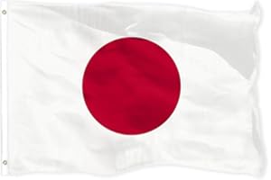 Shonye Japan Flag 5x3Ft, Durable Japanese Flag with 2 Metal Eyelets, Bright Color Japanese National Flag for Sporting Events, Parties, Parade Decor