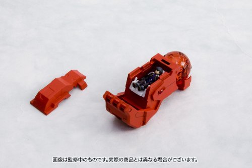 ZOIDS (1/72 scale model kit) EZ-026 Geno Saurer Raven Ver.