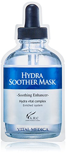 AHC Hydra B5 Soother Mask x5
