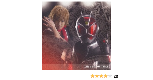 Sho Kiryuin From Golden Bomber Life Is Show Time Type B Cd Dvd Japan Ltd Cd Avca Sho Kiryuin From Golden Bomber Amazon De Musik