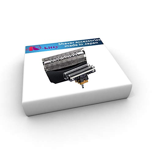 Hombre de afeitar cuchilla recambio Cutter aluminio & 51B, compatible con la serie 5 Braun afeitadora electronica contourpro / 360 ° completar/Activador/waterflex / wf1s / wf2s serie