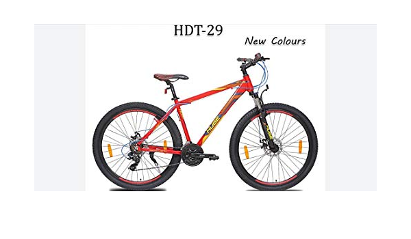 Buy HUGE HDT-29 Online at Low Prices in 