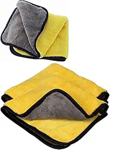 VRT Ultra Premium Super Absorbent Extra Thick Multipurpose Microfibre Cloth for Car Cleaning - Pack of 3 (Multicolour, 45 x4 5 cm).