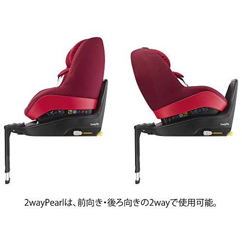 Maxi-Cosi 2wayFix-Basisstation für Pebble Plus Babyschale / 2wayPearl Kindersitz - 5