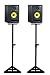 Produktbild KRK RP 5 G3 Stand Set