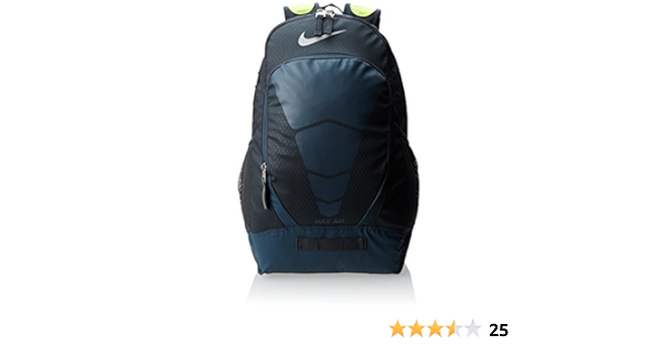 nike air backpack amazon